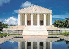 Parque Museo De Infanteria
